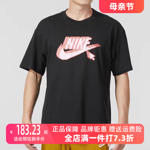 FD1297 像素风logo印花宽松圆领短袖 新款 Nike耐克男子T恤2023夏季