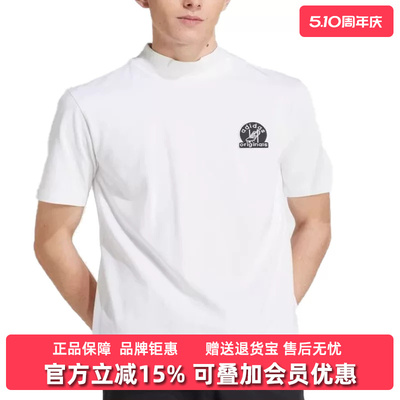 Adidas阿迪达斯男装2025春季新款GRFX TEE运动短袖T恤JC8367