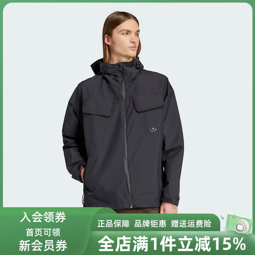 虎扑识货推荐店铺|专柜正品