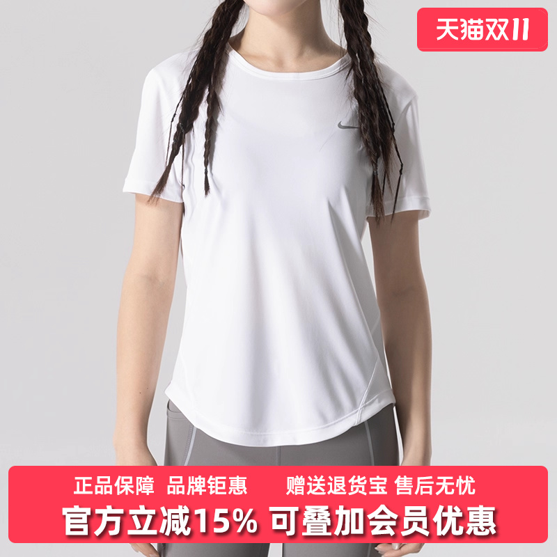耐克女装舒适时尚短袖