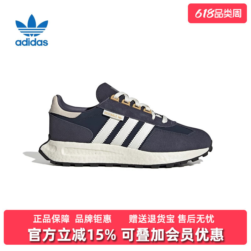 阿迪达斯三叶草男鞋女鞋冬季新款RETROPY E5复古慢跑鞋GY9920