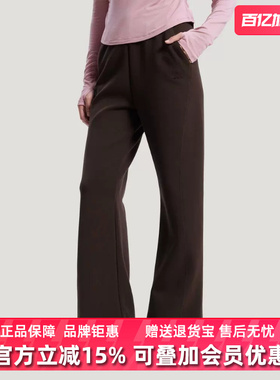 Adidas阿迪达斯女装2026春季新款SFL FLARED PT针织长裤KH2705