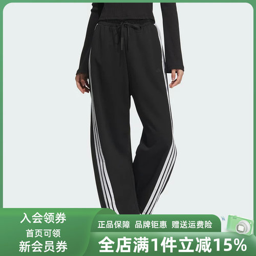 虎扑识货推荐店铺|专柜正品