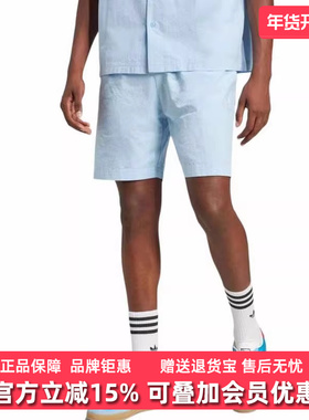 Adidas阿迪达斯三叶草男裤2025夏季新款ESS + SHORT短裤JD2462