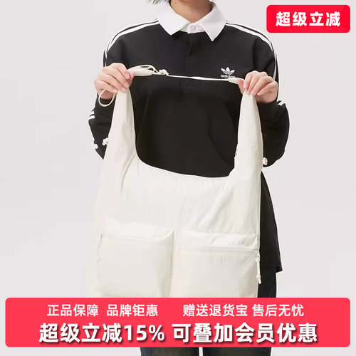 虎扑识货推荐店铺|专柜正品