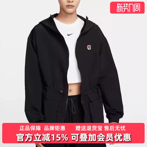 虎扑识货推荐店铺|专柜正品