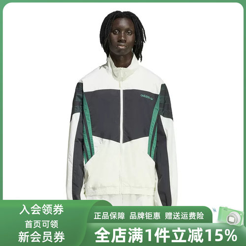 虎扑识货推荐店铺|专柜正品