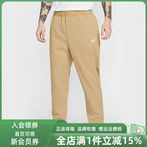 虎扑识货推荐店铺|专柜正品