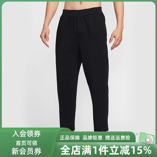 新款 2026春季 HQ6971 PANT休闲长裤 24.7 Nike耐克男裤