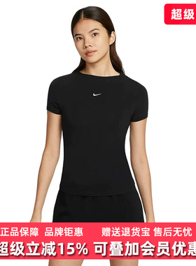Nike耐克女装2025秋季新款CHLL KNT SS休闲圆领修身短袖T恤HV2402