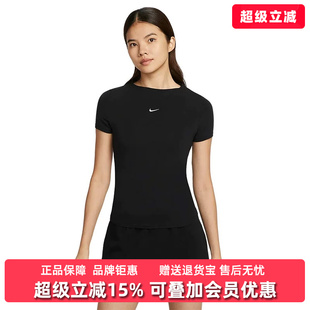 Nike耐克女装2025秋季新款CHLL KNT SS休闲圆领修身短袖T恤HV2402