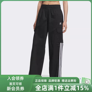 Adidas阿迪达斯三叶草女裤2025夏季新款3S CARGO PANTS长裤KE0469