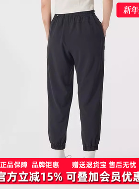 Adidas阿迪达斯女裤2025秋季新款W 3S WV E 78PT长裤JZ2174