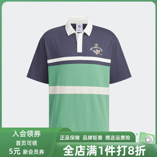 POLO衫 Adidas阿迪达斯三叶草男装 新款 女装 JL6478 2024秋季