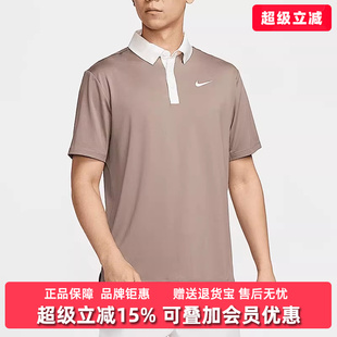 T恤FZ7502 Nike耐克男装 新款 TOUR休闲短袖 2025夏季