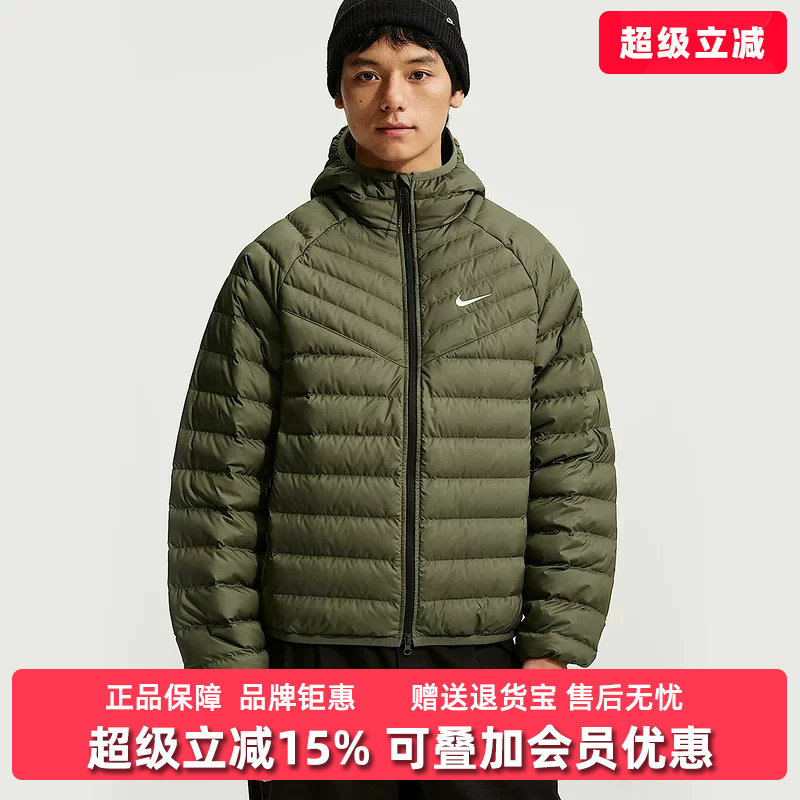 Nike耐克男装2026冬新款WR LTWT FL MCRO CHNL J运动羽绒服JA0742