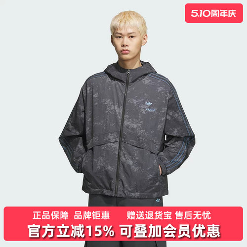 虎扑识货推荐店铺|专柜正品