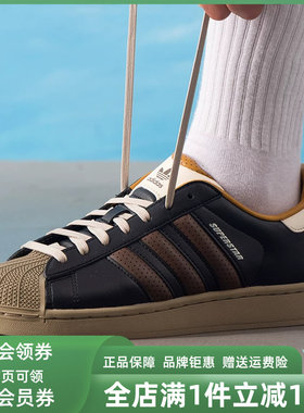 Adidas阿迪达斯三叶草男鞋女鞋2025冬季新款轻便低帮休闲鞋JP9187