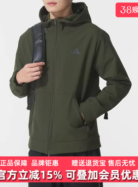 Adidas阿迪达斯男装2025冬季新款D4T CR FZ HD加绒梭织夹克KE4370