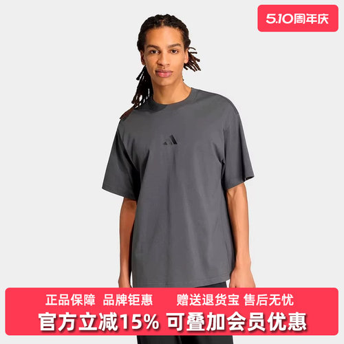 虎扑识货推荐店铺|专柜正品