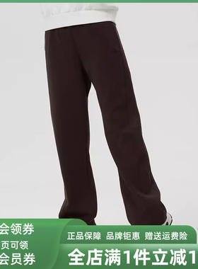 Adidas阿迪达斯女装2026春季新款SFL STR PNT时尚休闲长裤KH2686