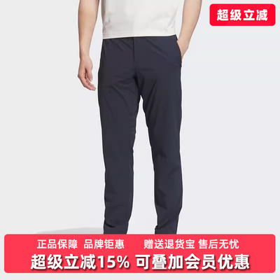 Adidas阿迪达斯男裤2025秋季新款WUZONG TONG PNT梭织长裤KC5824