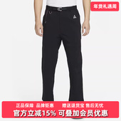 2025秋季 新款 HIKE Nike耐克男裤 PANT运动休闲梭织长裤 FN2451