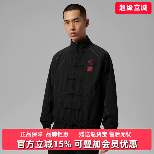 虎扑识货推荐店铺 |专柜正品