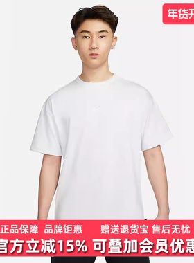 Nike耐克男装2025春季新款百搭运动休闲圆领宽松短袖T恤DO7393