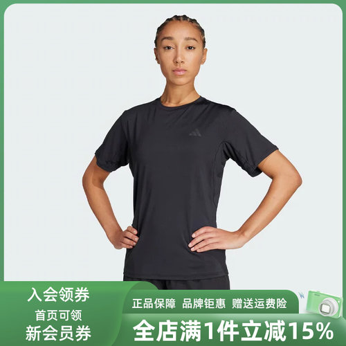 虎扑识货推荐店铺|专柜正品