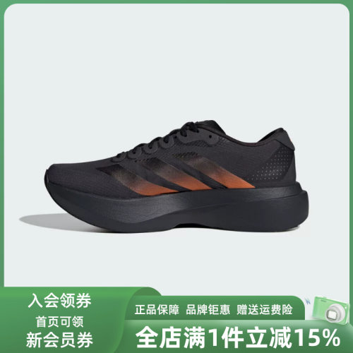 虎扑识货推荐店铺 |专柜正品