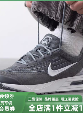 Nike耐克男鞋冬季新款经典简约百搭低帮耐磨运动休闲鞋FV1302