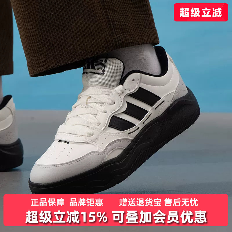 Adidas阿迪达斯男鞋女鞋2026春季新款Lite Shuffle休闲鞋KH9022