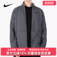 舒适立领夹克运动训练休闲外套DM5941 新款 Nike耐克男装 春季