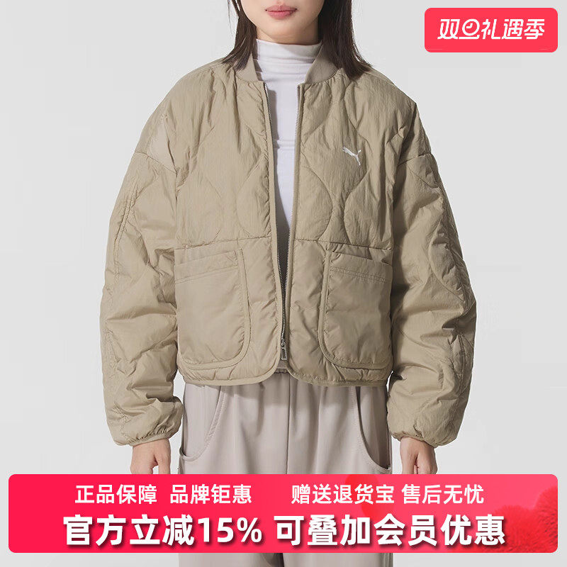 虎扑识货推荐店铺|专柜正品