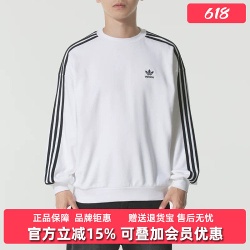 虎扑识货推荐店铺|专柜正品