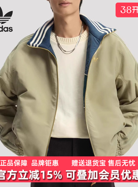 Adidas阿迪达斯三叶草男装2025冬季新款复古双面运动棉服KT0640