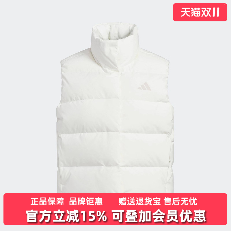 Adidas阿迪达斯女装2025冬季新款W HELIONIC VEST羽绒马甲KQ5533