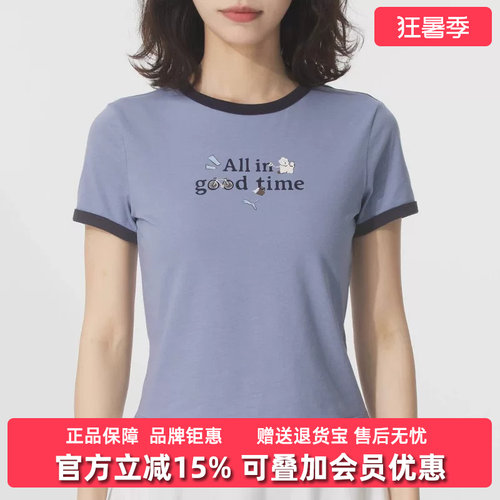 虎扑识货推荐店铺|专柜正品