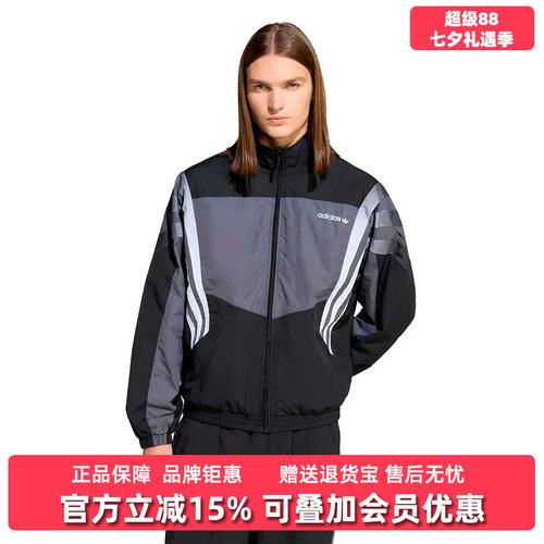 虎扑识货推荐店铺|专柜正品