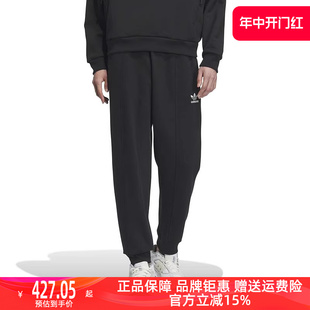 CNY运动休闲长裤 Adidas阿迪达斯三叶草男款 2024春季 新款 IX4245