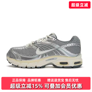 Nike耐克男鞋2025冬季新款AIR MAX MOTO低帮轻便休闲运动鞋IQ7592