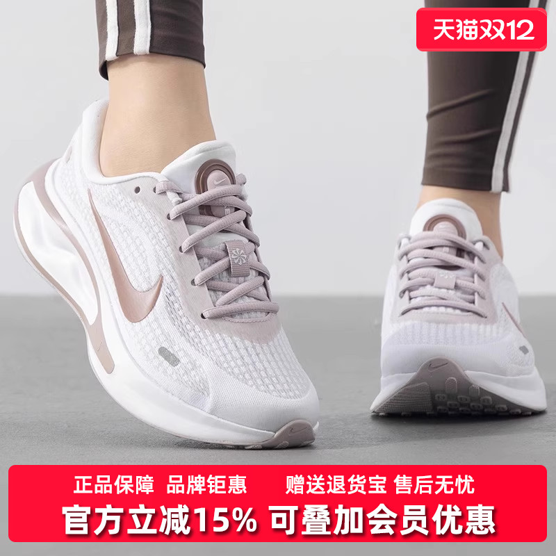 Nike耐克女鞋低帮系带跑步鞋