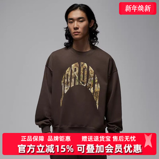 BRK 新款 RLT GFX LB套头卫衣IM6305 Nike耐克男装 CREW 2025冬季