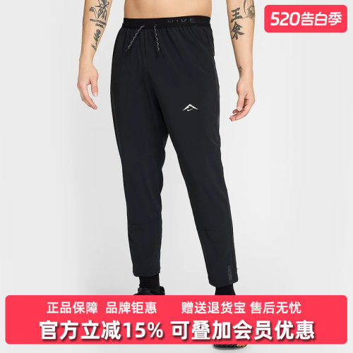 虎扑识货推荐店铺|专柜正品