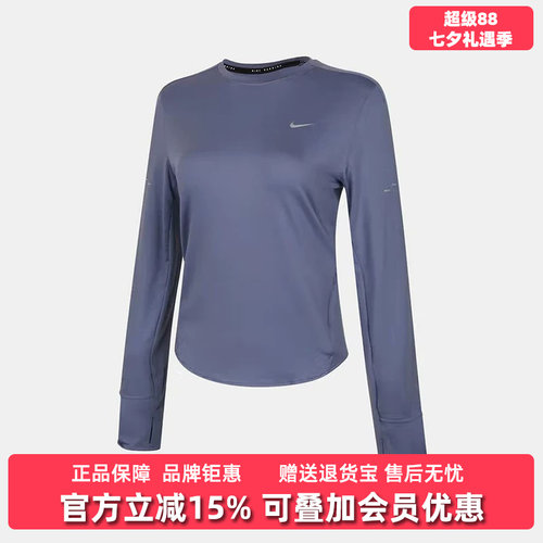 虎扑识货推荐店铺|专柜正品