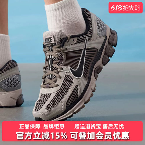 Nike耐克男鞋2025秋季新款 ZOOM VOMERO 5 复古运动休闲鞋FB9149