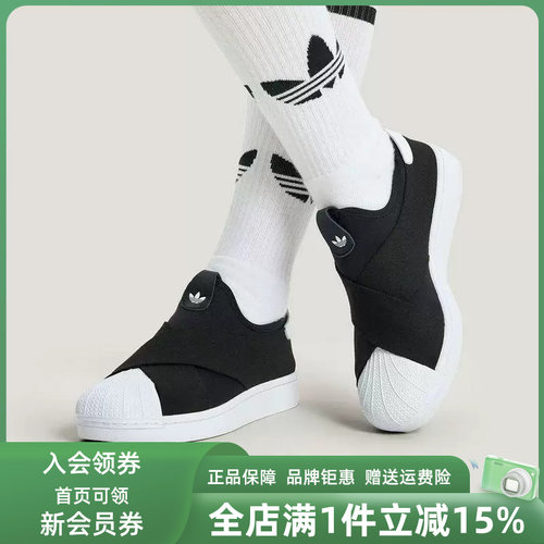 虎扑识货推荐店铺|专柜正品