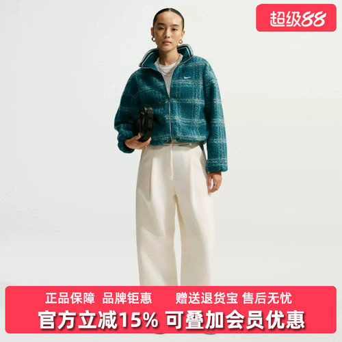 Nike耐克女装2026冬季新款STREET AOP SHERPA JKT运动夹克IQ8269