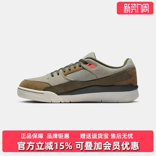 虎扑识货推荐店铺|专柜正品